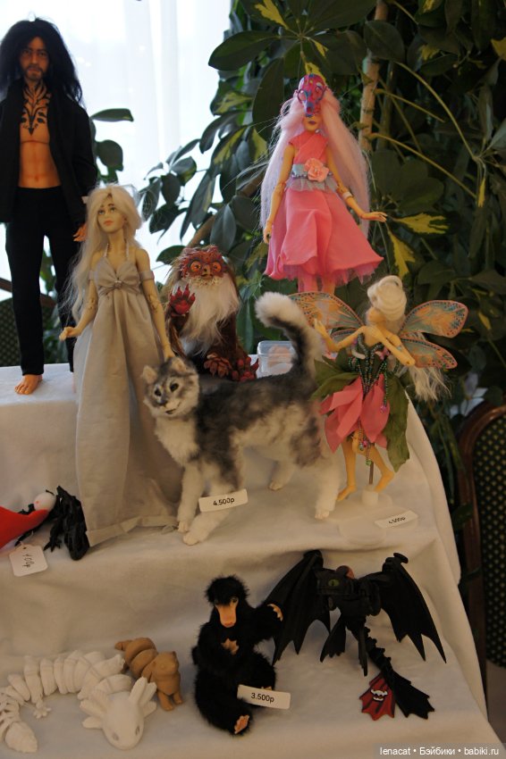 Территория кукол 20.12.2025 Москва. Часть1