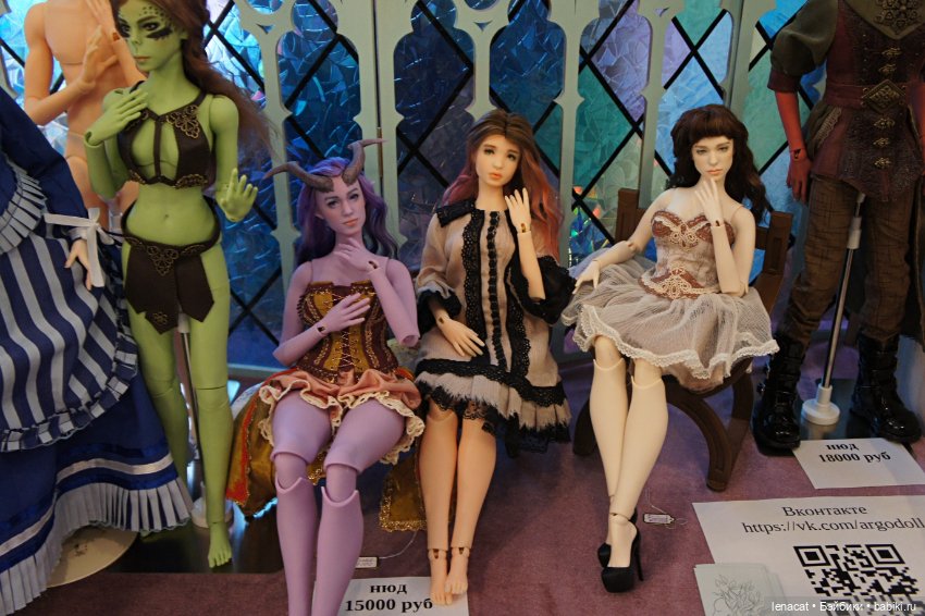 Территория кукол 20.12.2025 Москва. Часть1