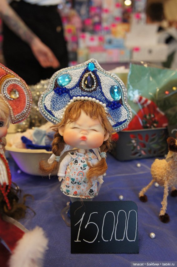 Территория кукол 20.12.2025 Москва. Часть1