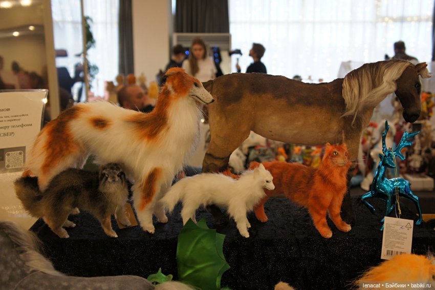 Территория кукол 20.12.2025 Москва. Часть1