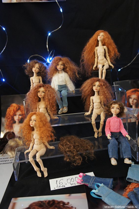 Территория кукол 20.12.2025 Москва. Часть2