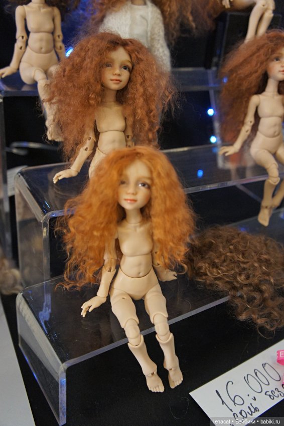 Территория кукол 20.12.2025 Москва. Часть2