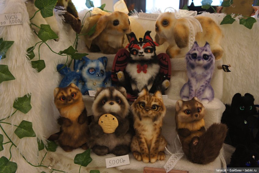 Территория кукол 20.12.2025 Москва. Часть2