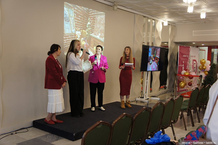 Территория кукол 20.12.2025 Москва. Часть2