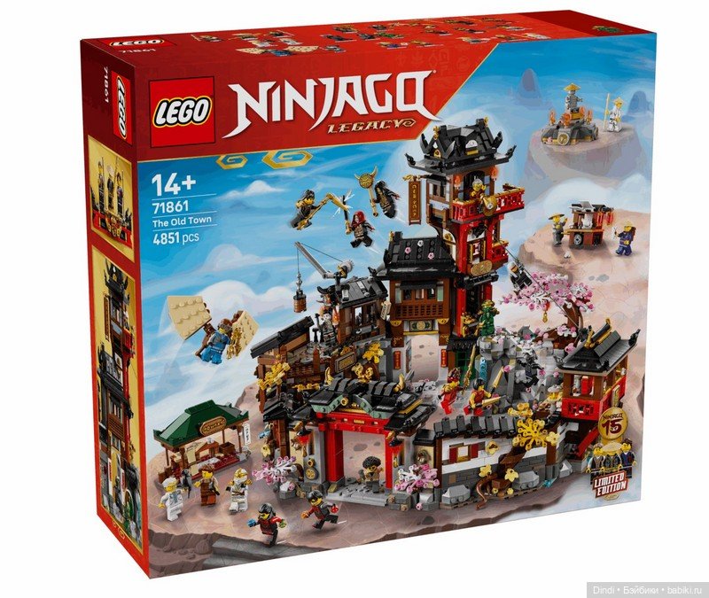 LEGO - набор «Старый город» (фото 2)