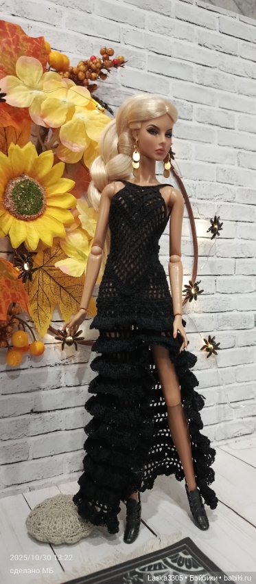 Ничего нового просто вязанина