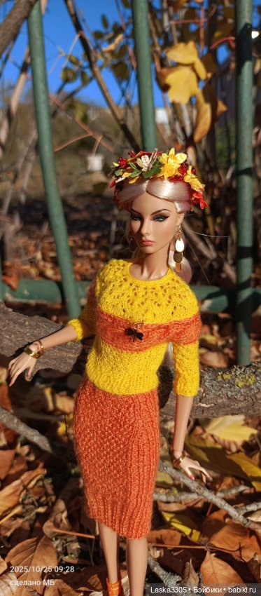 Ничего нового просто вязанина