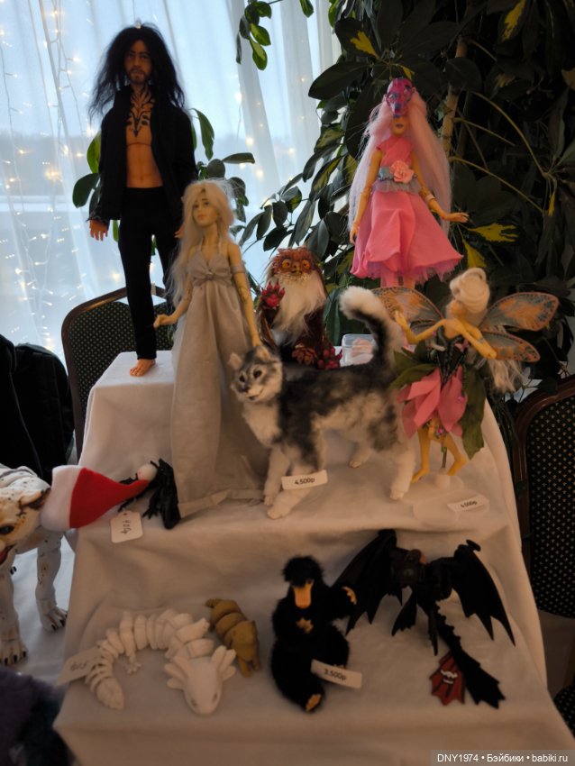 Пробежимся по Территории кукол, часть 1