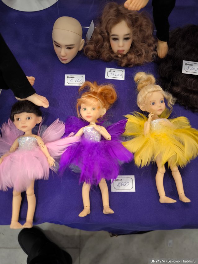 Пробежимся по Территории кукол, часть 1 (фото 3)