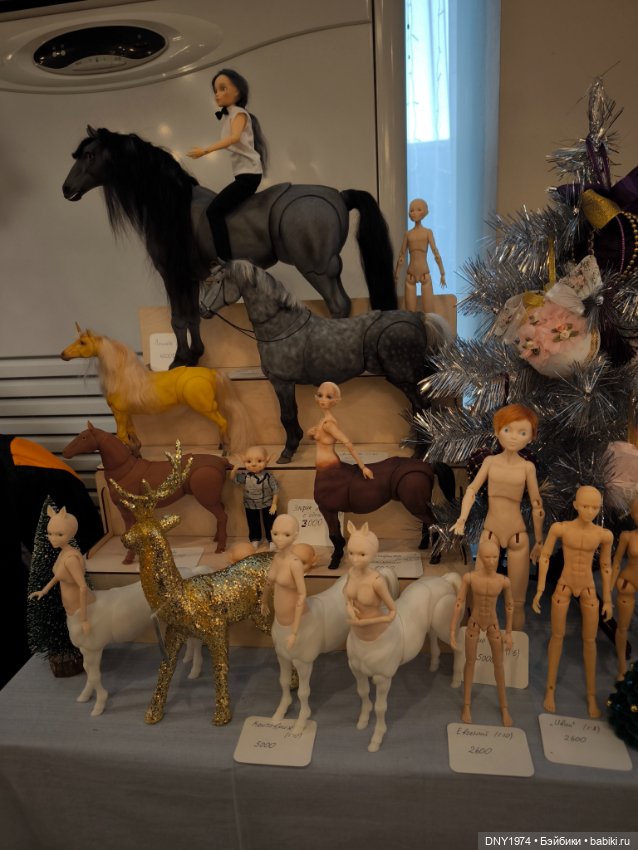 Пробежимся по Территории кукол, часть 1