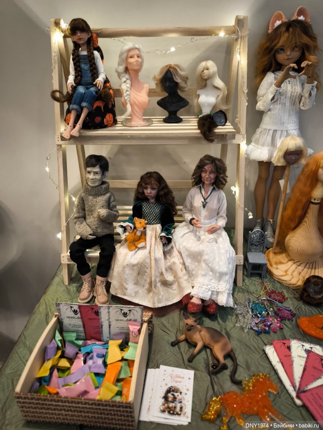 Пробежимся по Территории кукол, часть 1