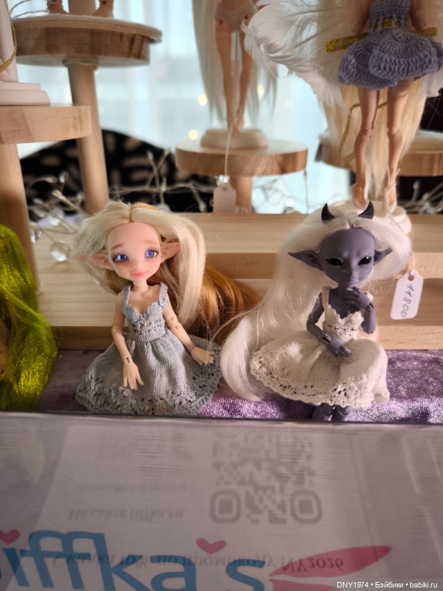 Пробежимся по Территории кукол, часть 1