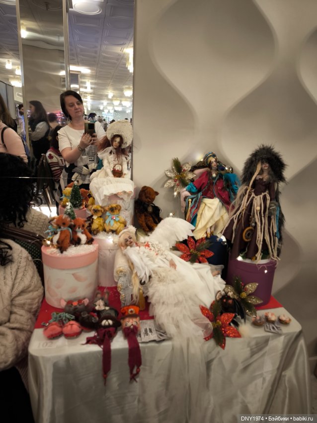 Пробежимся по Территории кукол, часть 1