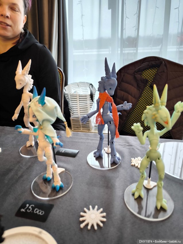 Пробежимся по Территории кукол, часть 1