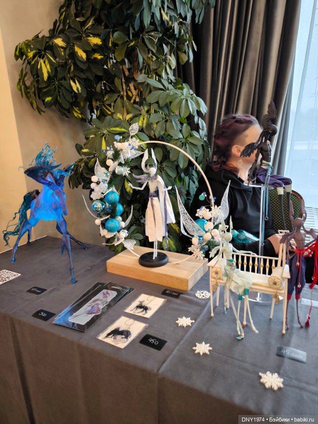 Пробежимся по Территории кукол, часть 1