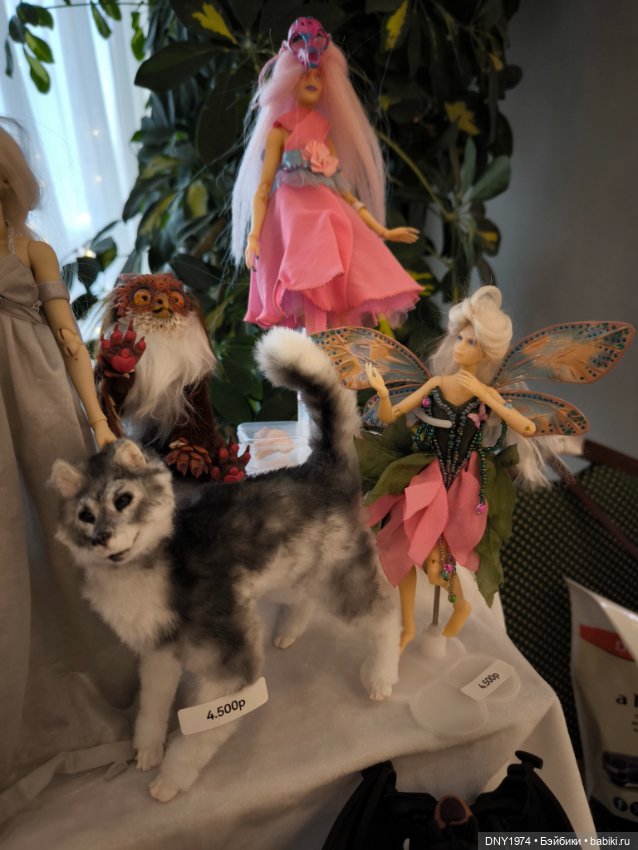 Пробежимся по Территории кукол, часть 1