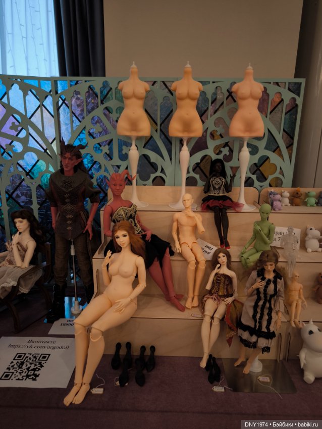 Пробежимся по Территории кукол, часть 1