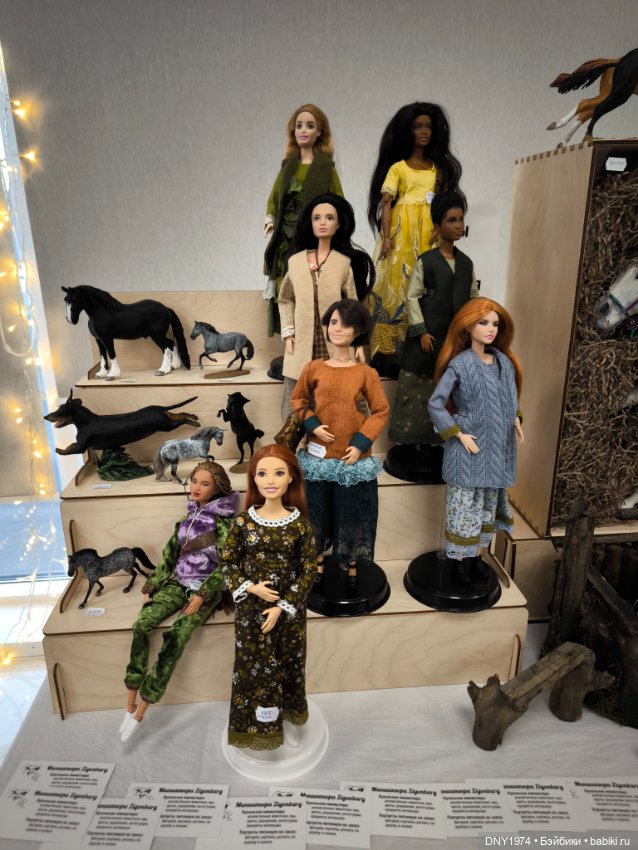 Пробежимся по Территории кукол, часть 2