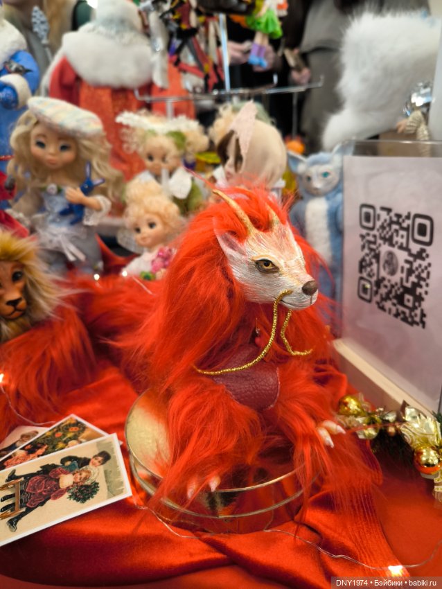 Пробежимся по Территории кукол, часть 2