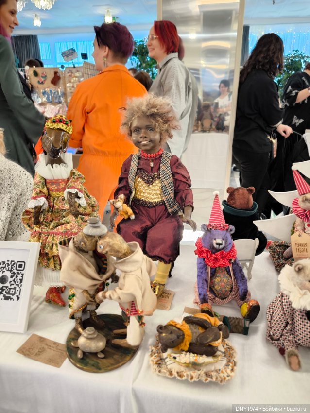 Пробежимся по Территории кукол, часть 2