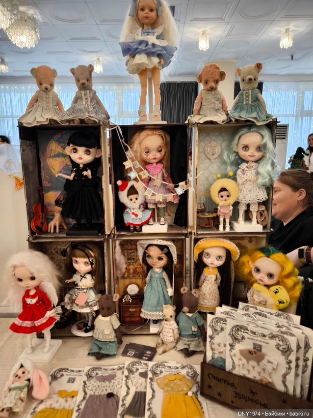 Пробежимся по Территории кукол, часть 2