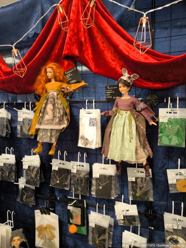 Пробежимся по Территории кукол, часть 2