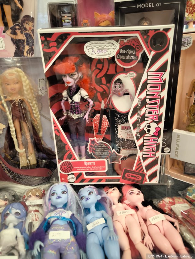 Пробежимся по Территории кукол, часть 2