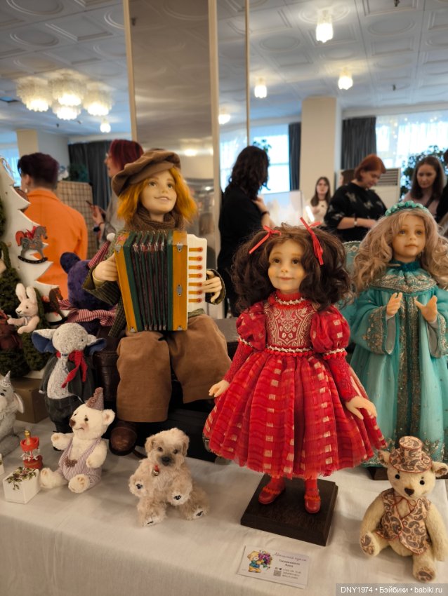 Пробежимся по Территории кукол, часть 2