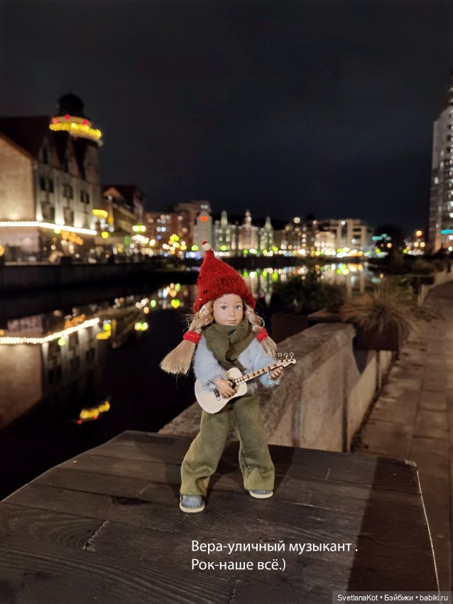 Рубрика "Мобильные истории". Уличный музыкант (фото 2)