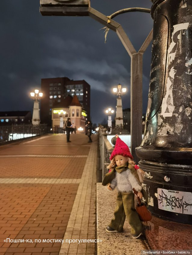 Рубрика "Мобильные истории". Уличный музыкант (фото 7)