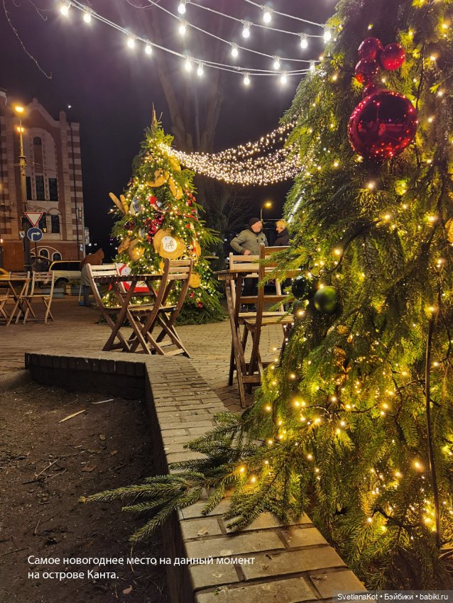 Рубрика "Мобильные истории". Уличный музыкант (фото 3)