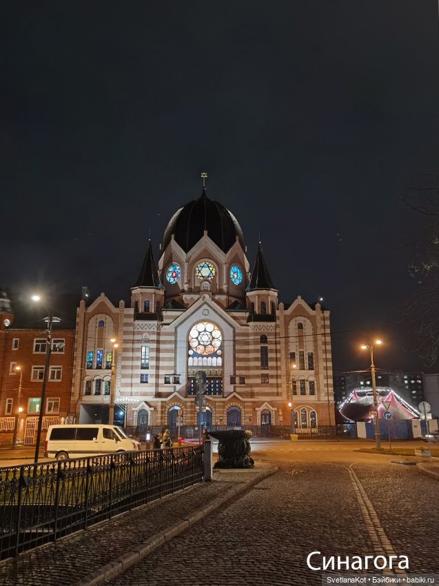 Рубрика "Мобильные истории". Уличный музыкант (фото 5)