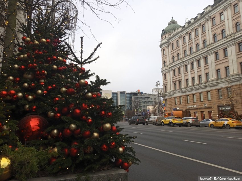 Йоль 2025 — Туризм и путешествия: фотоотчеты из поездок (фото 2)