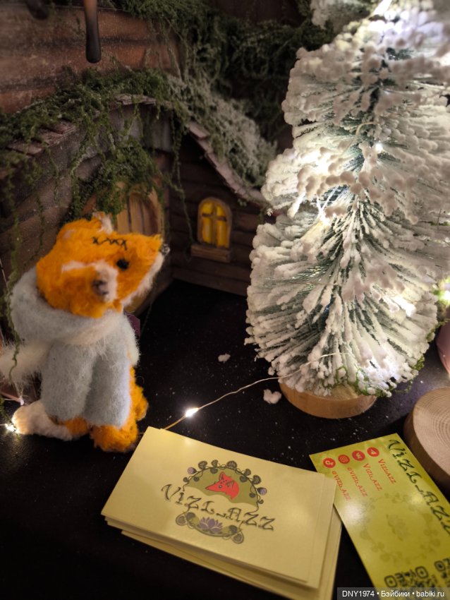 Пробежимся по Территории кукол, часть заключительная