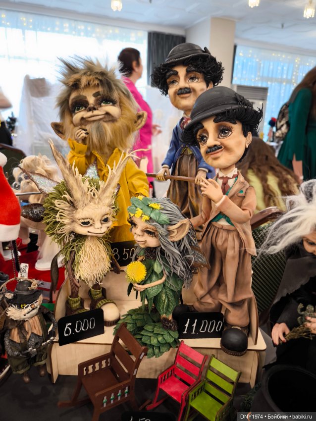 Пробежимся по Территории кукол, часть заключительная