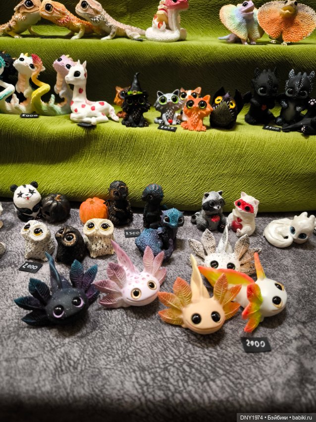 Пробежимся по Территории кукол, часть заключительная