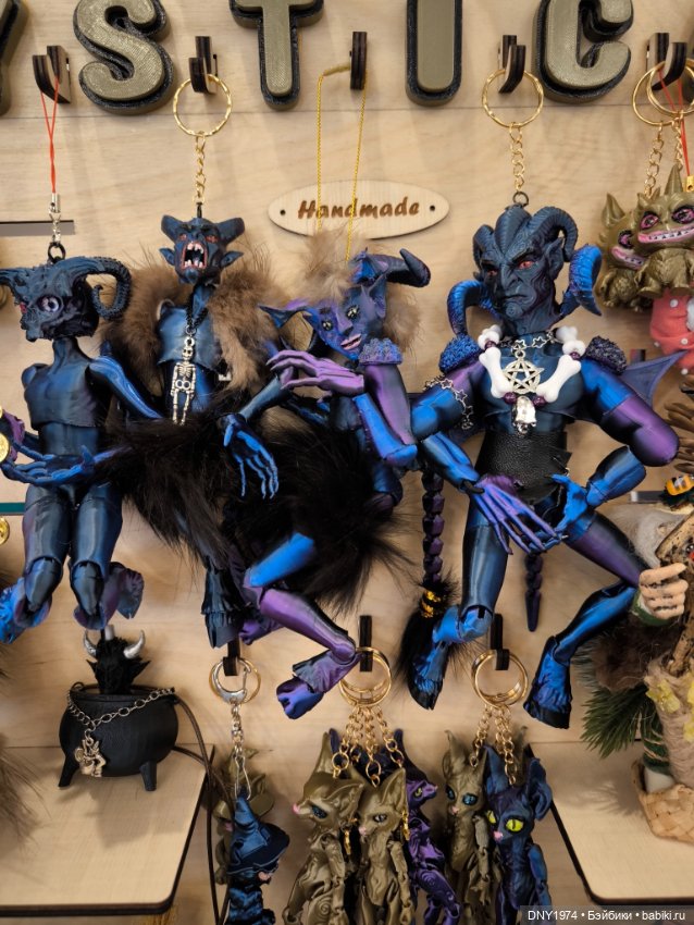 Пробежимся по Территории кукол, часть заключительная (фото 8)