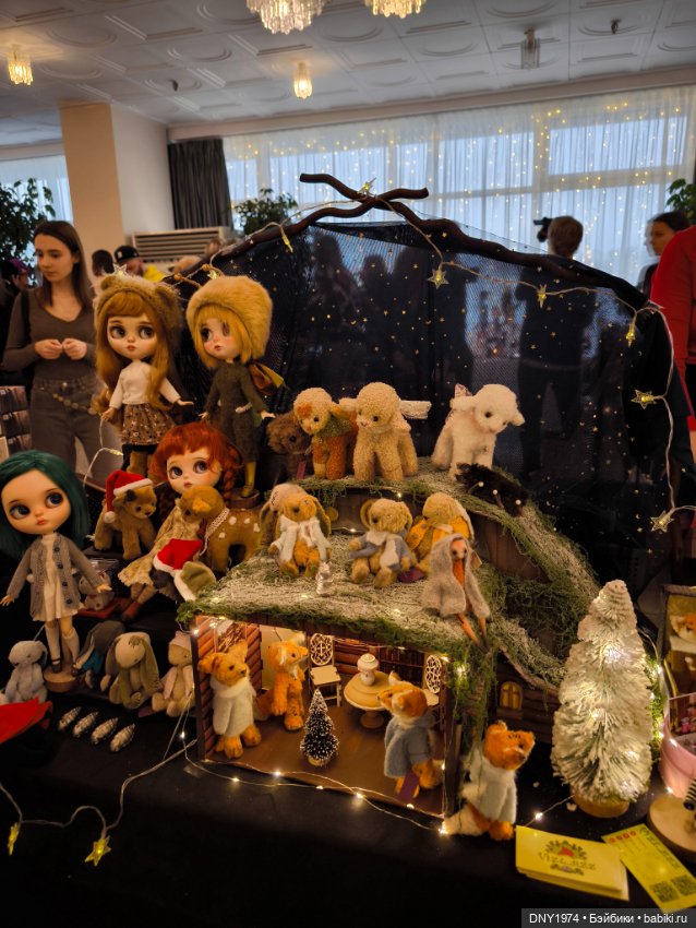 Пробежимся по Территории кукол, часть заключительная