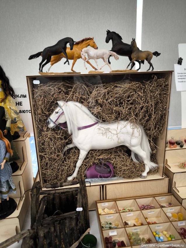 Пробежимся по Территории кукол, часть заключительная (фото 3)