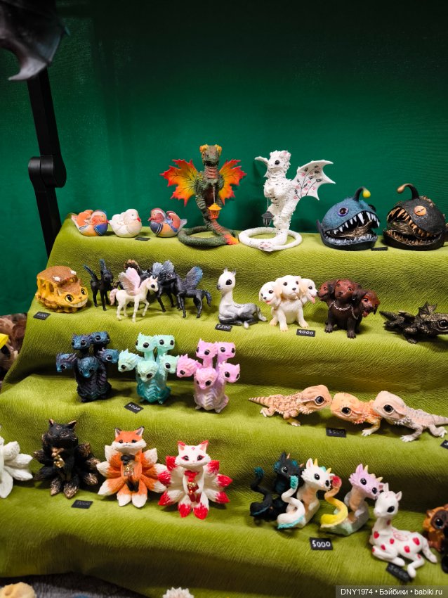 Пробежимся по Территории кукол, часть заключительная