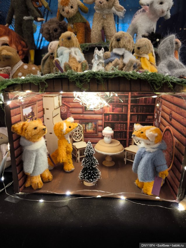 Пробежимся по Территории кукол, часть заключительная