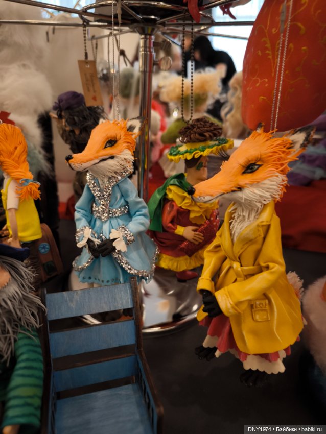 Пробежимся по Территории кукол, часть заключительная