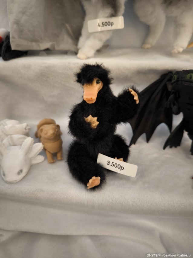 Пробежимся по Территории кукол, часть заключительная