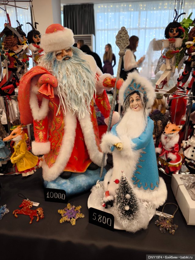 Пробежимся по Территории кукол, часть заключительная