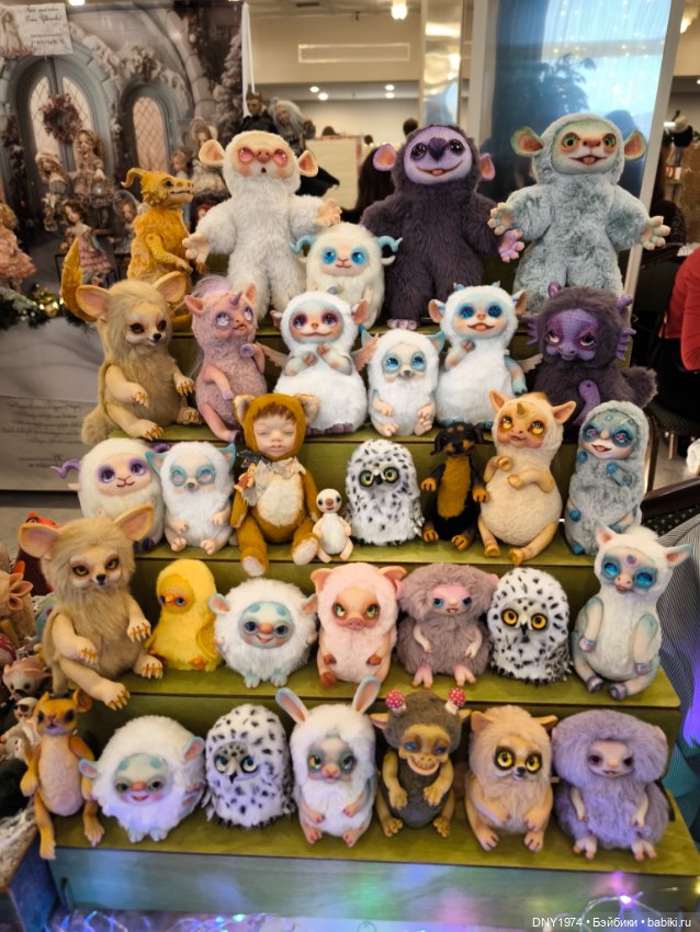 Пробежимся по Территории кукол, часть заключительная