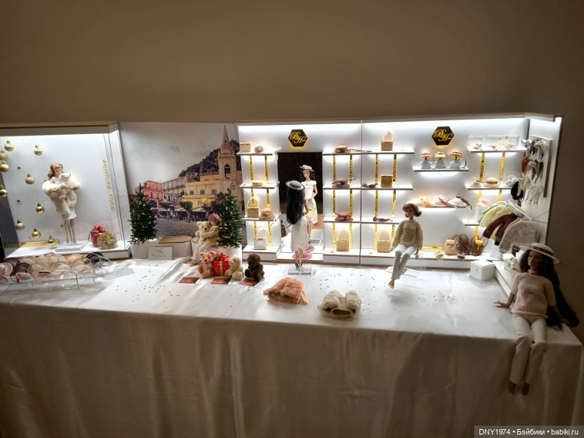 Пробежимся по Территории кукол, часть заключительная