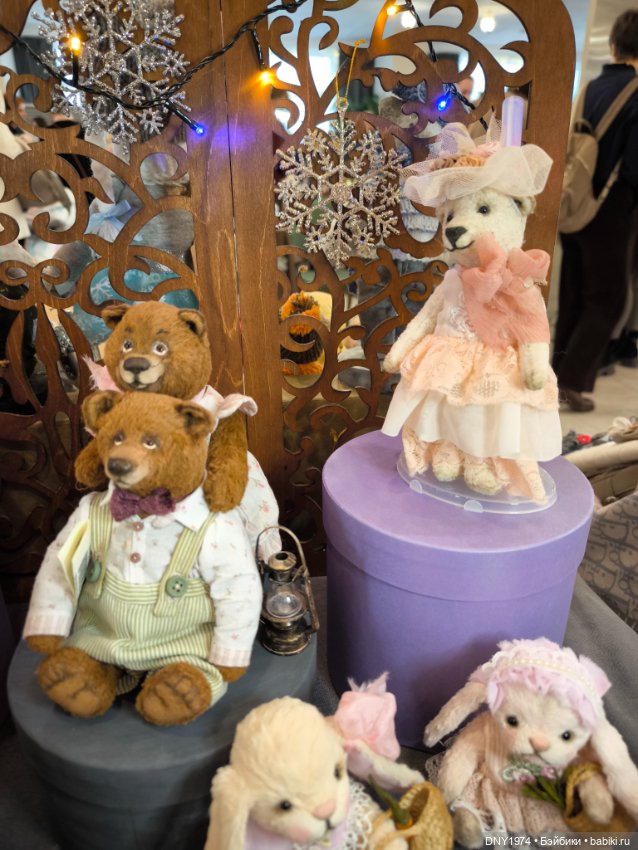 Пробежимся по Территории кукол, часть заключительная