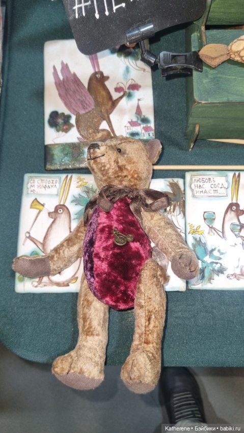 Мишки Тедди с выставки на Тишинке, 2025. Продолжение