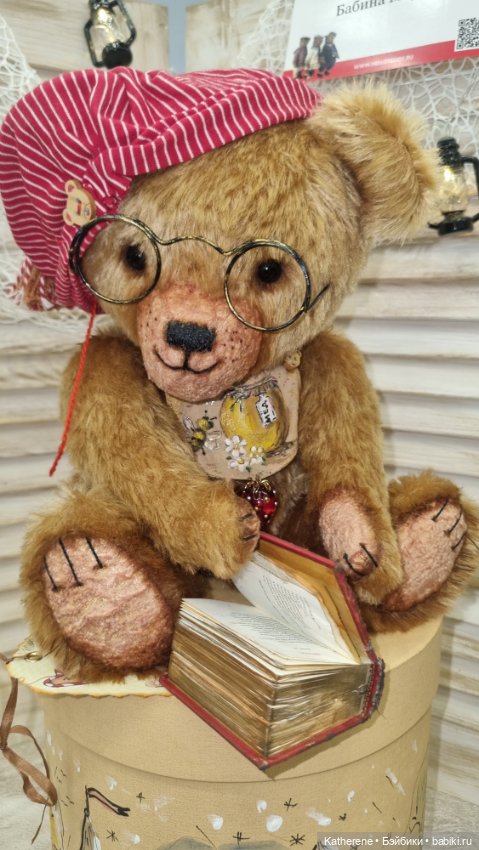 Мишки Тедди с выставки на Тишинке, 2025. Продолжение