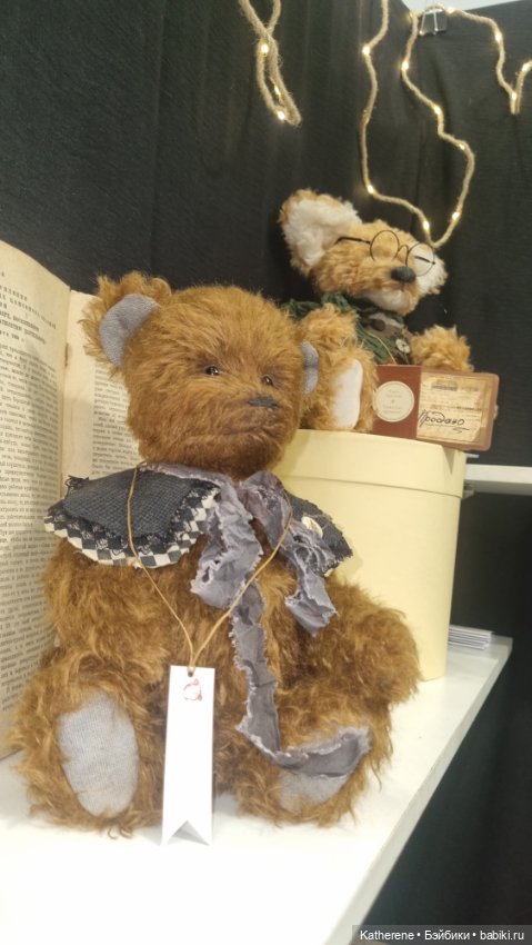 Мишки Тедди с выставки на Тишинке, 2025. Продолжение